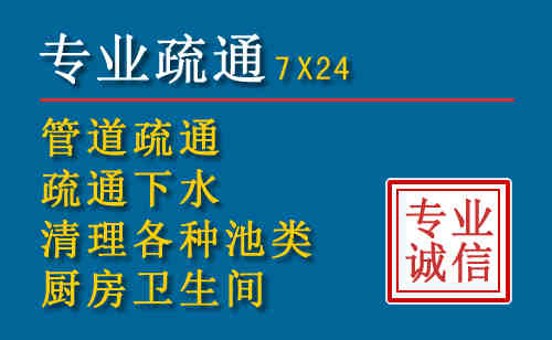 复兴搬家公司提示：夏季高温季节长途搬家的6大常识